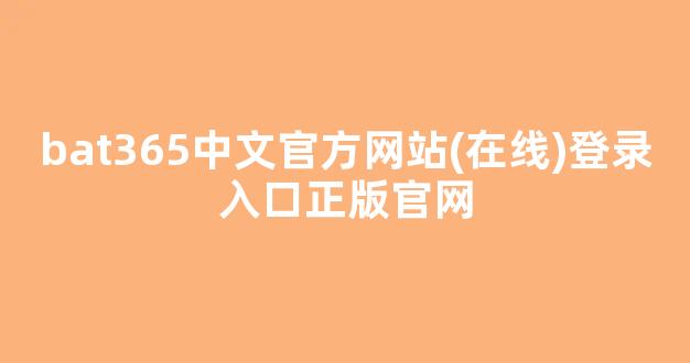 太阳城官网