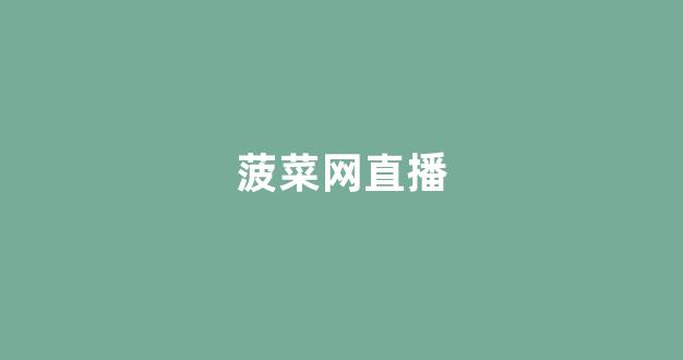 美高梅注册官方网