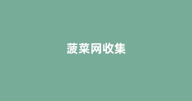 金沙官方登录入口